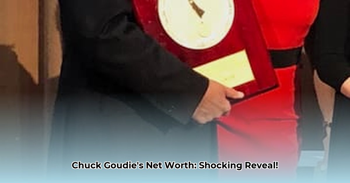 chuck-goudie-net-worth